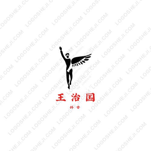 行走江南logo設計
