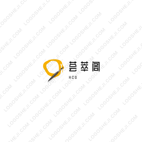 晨澤照明logo設計