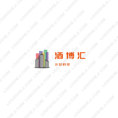 行者隨記logo設(shè)計(jì)