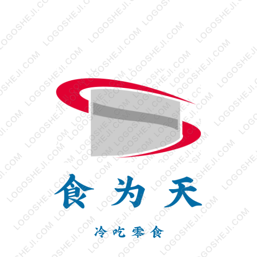寶坤晟logo設計