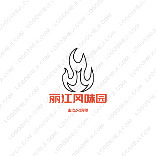 央仔視頻logo設(shè)計