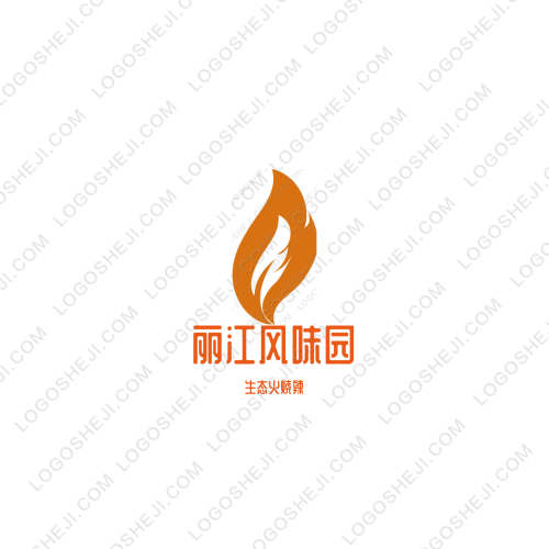 綠意logo設(shè)計
