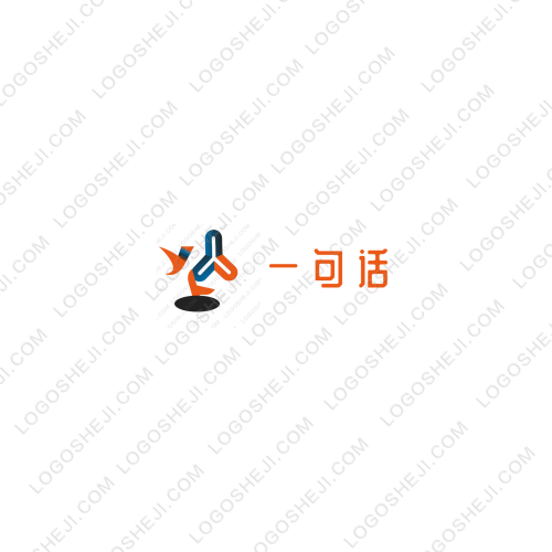 怡晟紡織logo設計