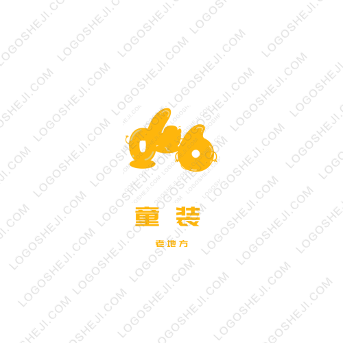 東印logo設計