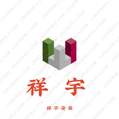 沫希烘焙logo設計