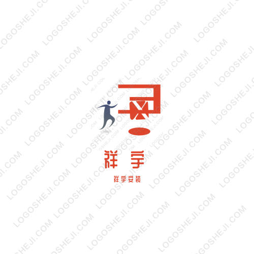 愛尚悅logo設計