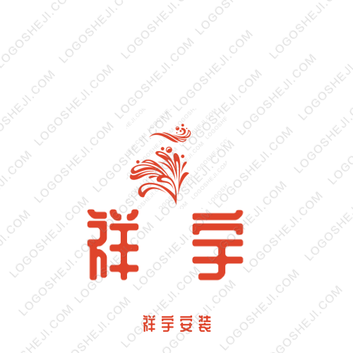 信息工程系logo設(shè)計(jì)