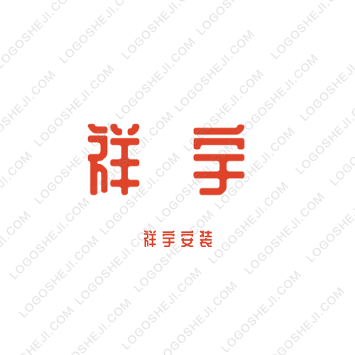視因悅logo設計