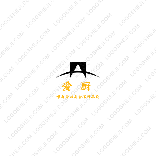 愛尚家logo設計