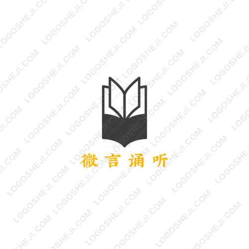 微言誦聽logo設計