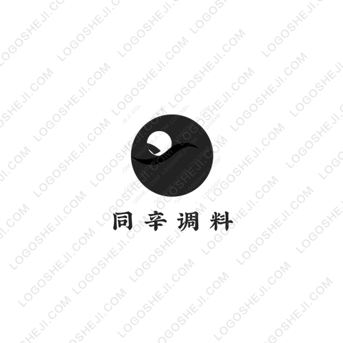 同辛調料logo設計
