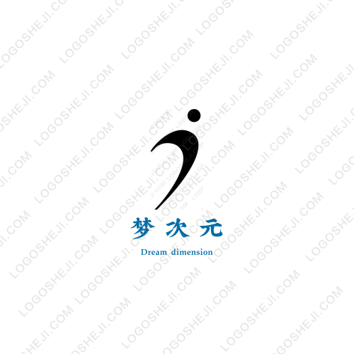 海口500kV變電站logo設計