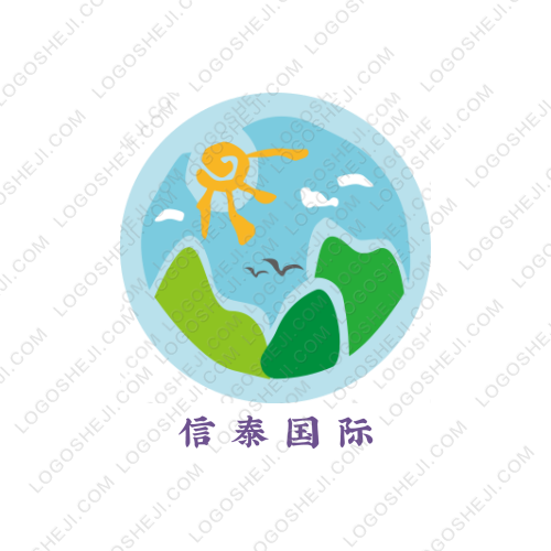 信泰國際logo設計