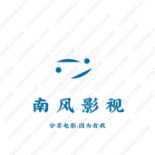 南風(fēng)影視logo設(shè)計(jì)