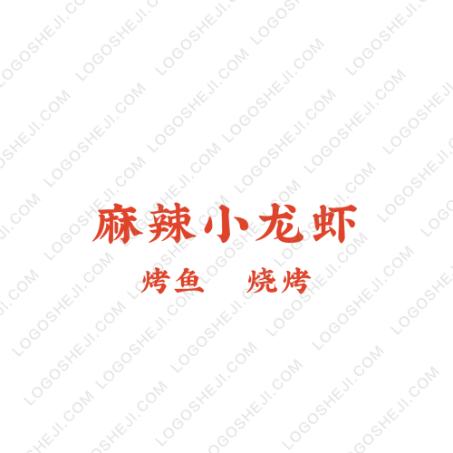 牌品商貿(mào)logo設(shè)計(jì)