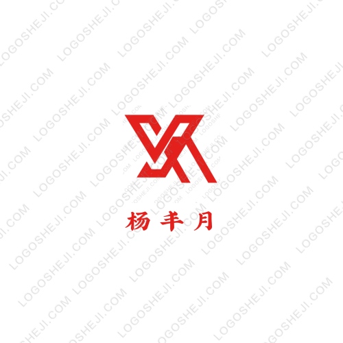 吉鑫logo設計