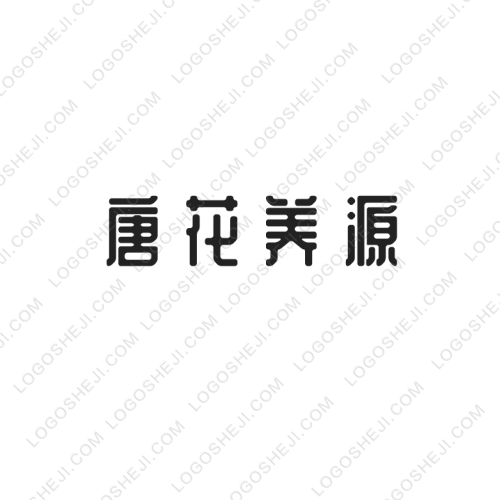 我在清華等你來logo設計