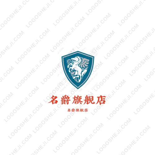 奧萊漁具logo設(shè)計