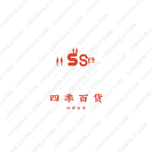 城輝集團logo設計