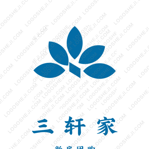 城輝集團logo設計