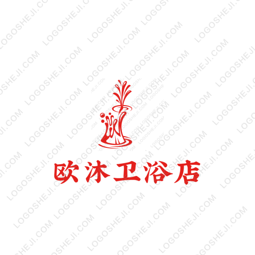 陸拾穗logo設計