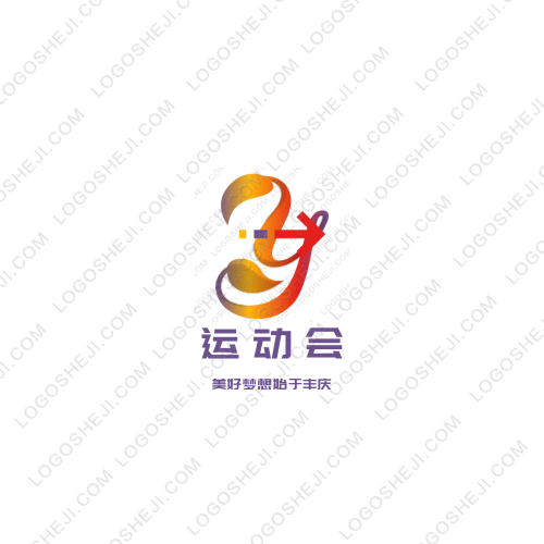 博瑋貿(mào)易有限公司logo設(shè)計(jì)