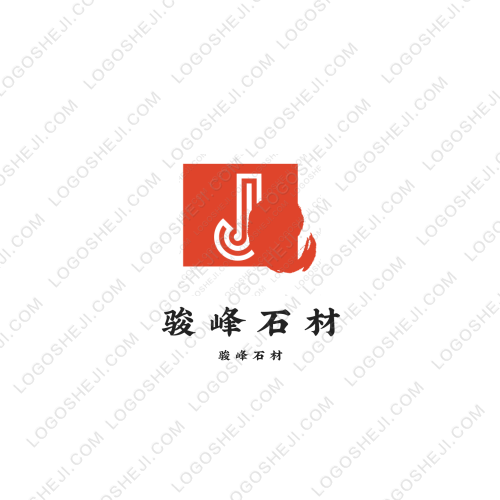 網絡營銷logo設計