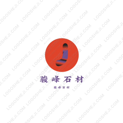 鄂州安信logo設計