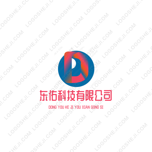 東佑科技有限公司logo設計