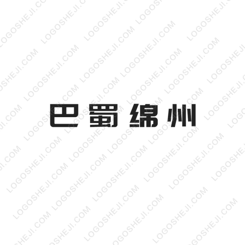 鶴伴晚晴logo設計