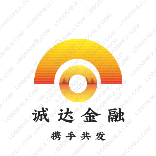 誠達金融logo設計