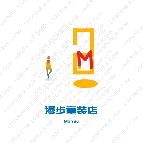 小浩子logo設計