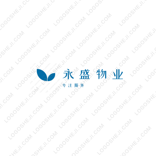 永盛物業logo設計