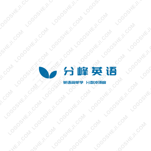 蒲公英足跡logo設計