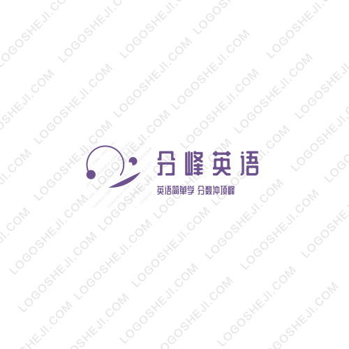 Stretch Studiologo設計