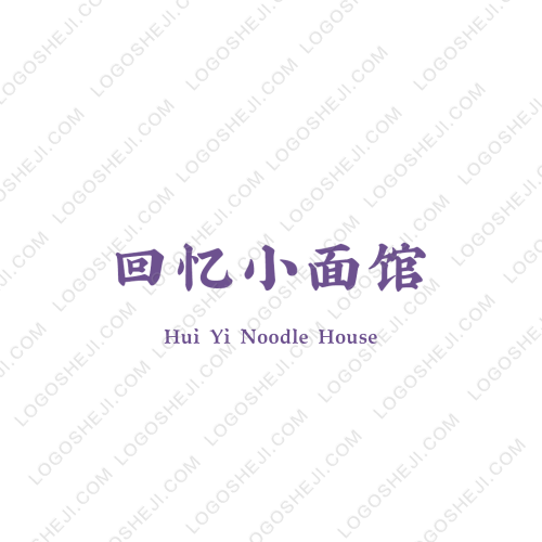 海慧成人教育logo設計