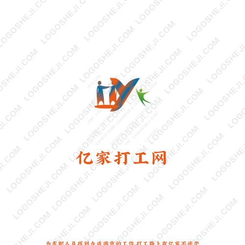 下河洗腳死泥鰍logo設(shè)計(jì)
