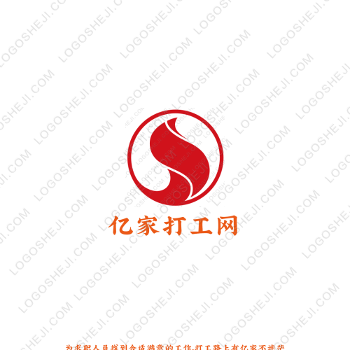 五光十色logo設計