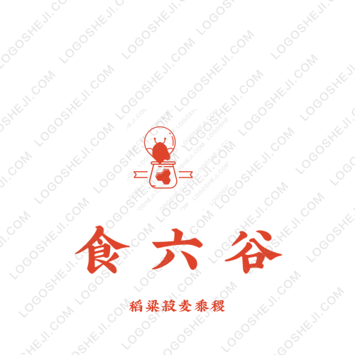 小芮餃子logo設計