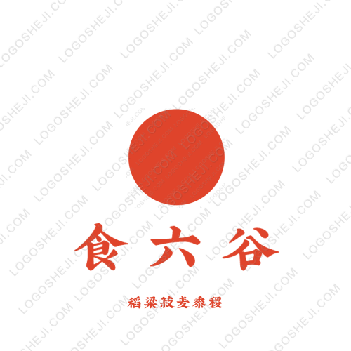 偉華教育logo設(shè)計(jì)