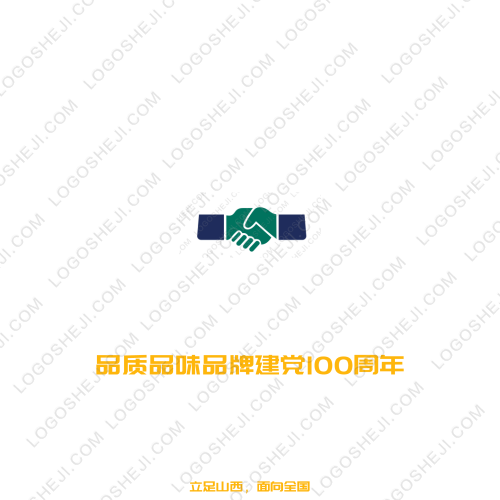 天行健logo設計