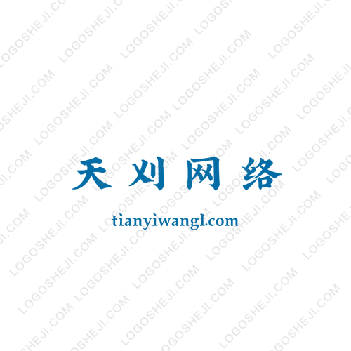 資源庫logo設計