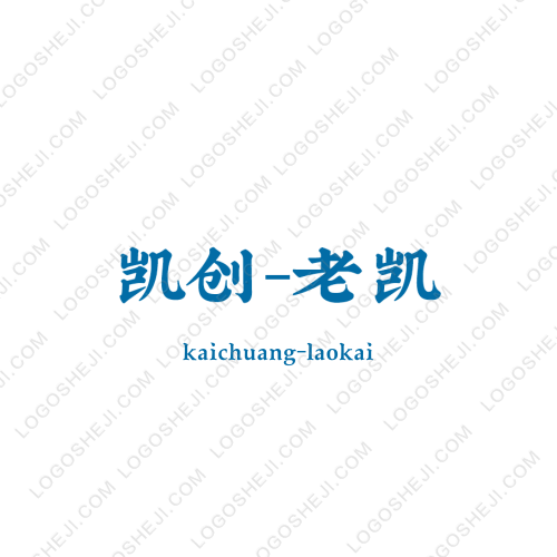 詩建傳媒logo設計