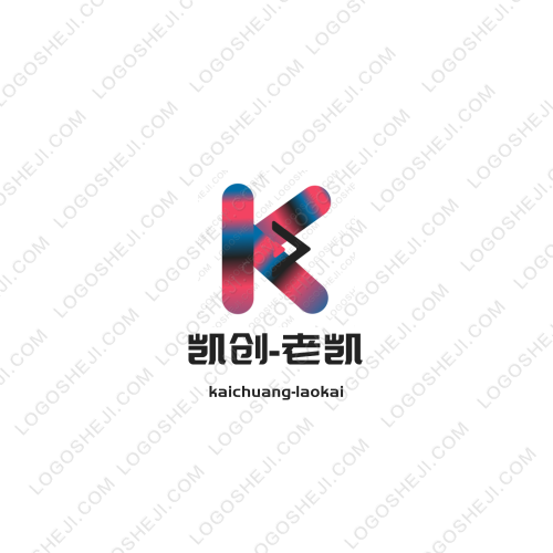 零度科技logo設計