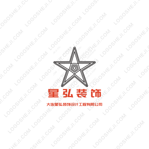 陽城logo設計