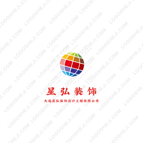 星弘裝飾logo設計