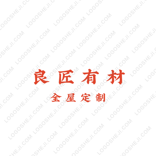 王鳳霞名班主任工作室logo設計