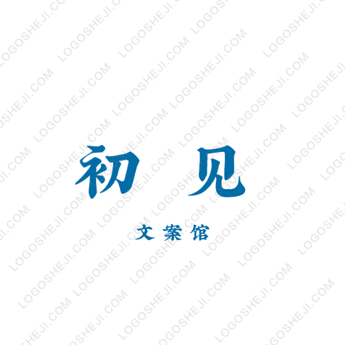 思想讀本logo設(shè)計(jì)