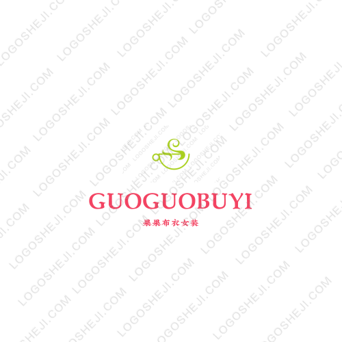 長友汽修店logo設計