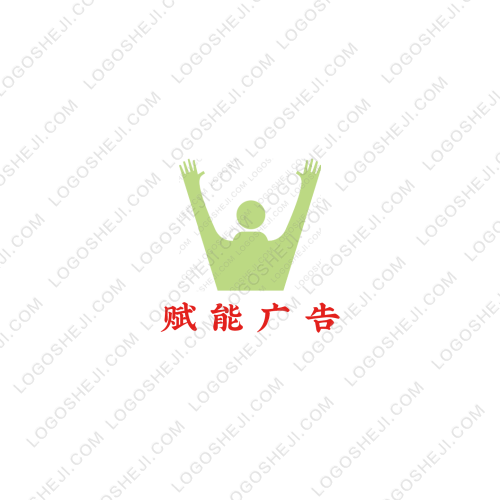 覃廚小館logo設計